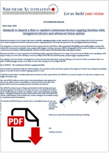 ATTILUS Continuous Motion Capper